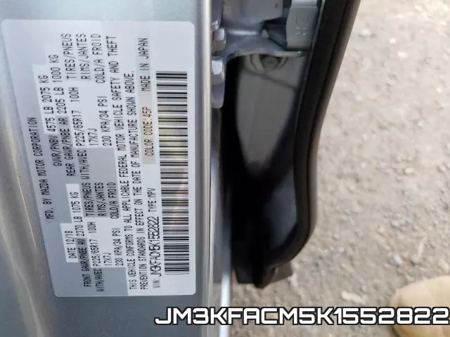 JM3KFACM5K1552822 фото 2