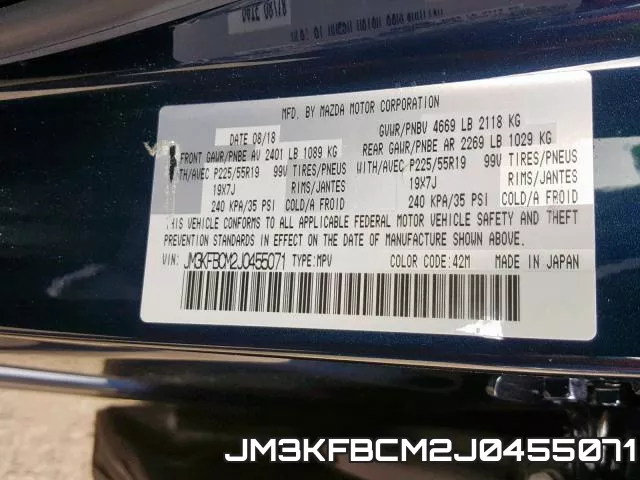 JM3KFBCM2J0455071 фото 2