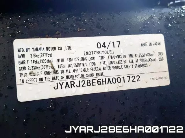 JYARJ28E6HA001722 фото 2