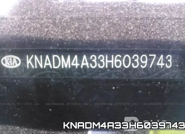 KNADM4A33H6039743 фото 10