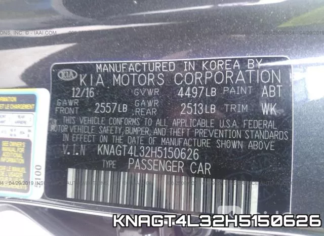 KNAGT4L32H5150626 фото 10