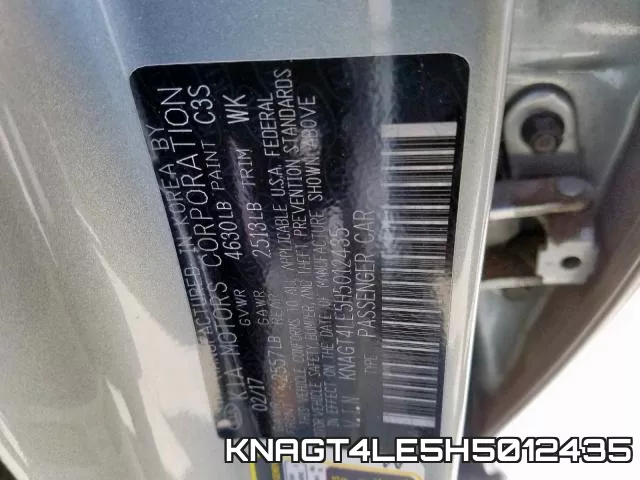 KNAGT4LE5H5012435 фото 2