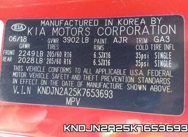 KNDJN2A25K7653693 фото 10