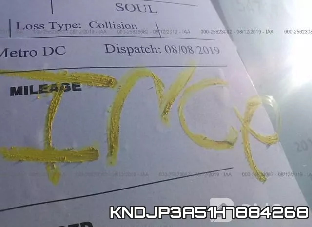 KNDJP3A51H7884268 фото 8