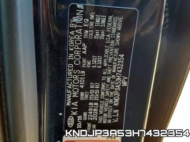 KNDJP3A53H7432354 фото 2