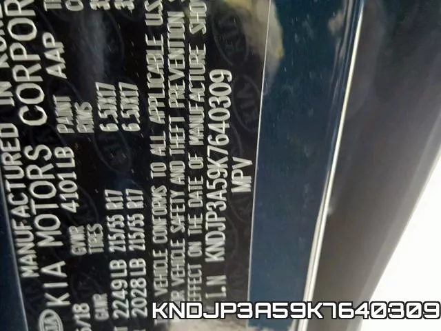 KNDJP3A59K7640309 фото 2