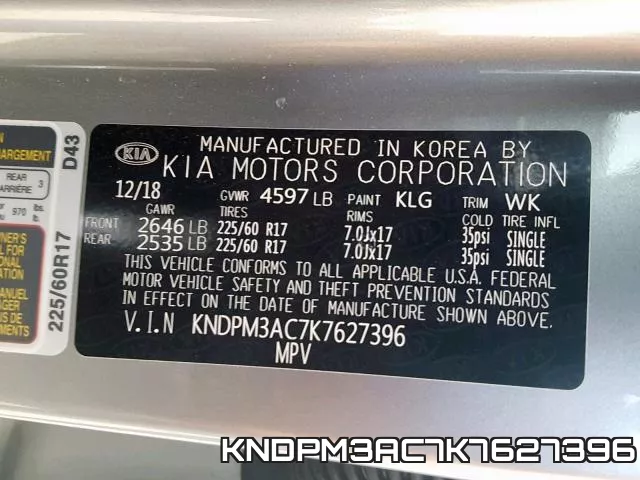 KNDPM3AC7K7627396 фото 2