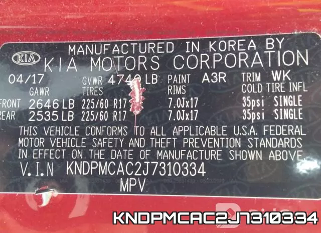 KNDPMCAC2J7310334 фото 10