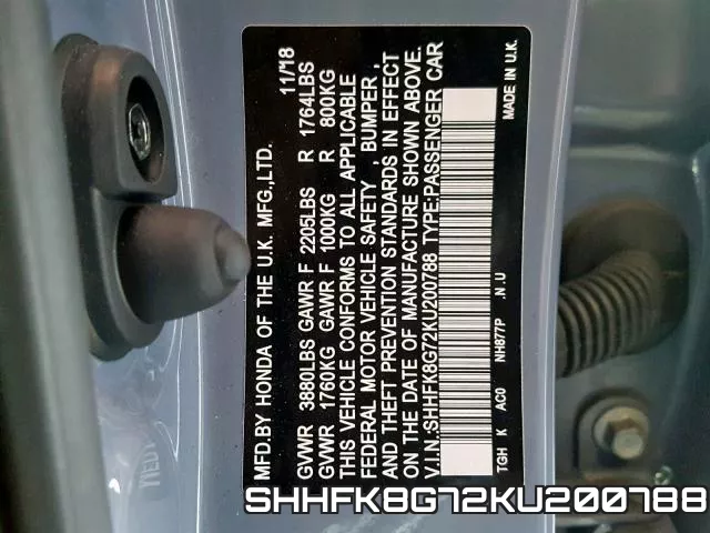SHHFK8G72KU200788 фото 2