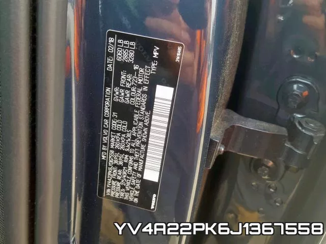 YV4A22PK6J1367558 фото 2