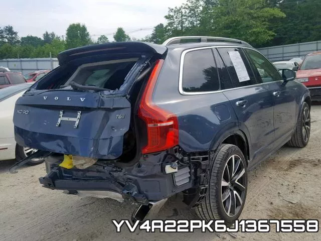 YV4A22PK6J1367558 фото 5