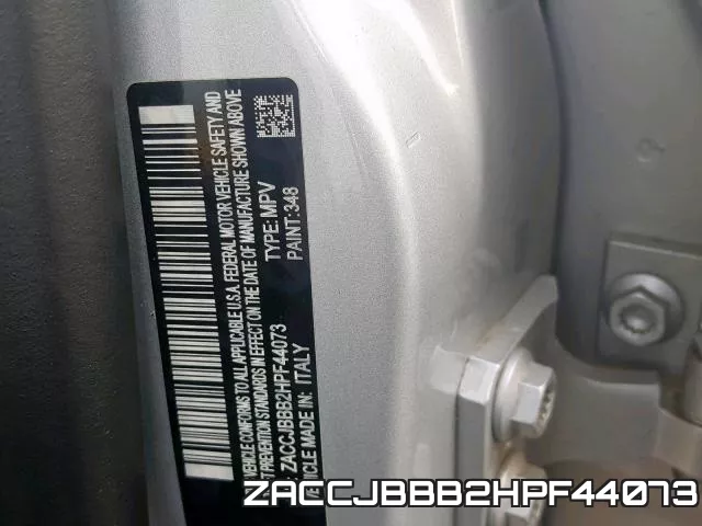 ZACCJBBB2HPF44073 фото 2