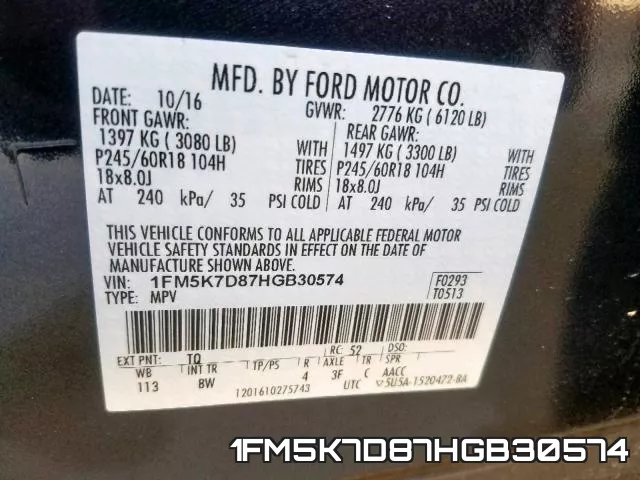 1FM5K7D87HGB30574 фото 2