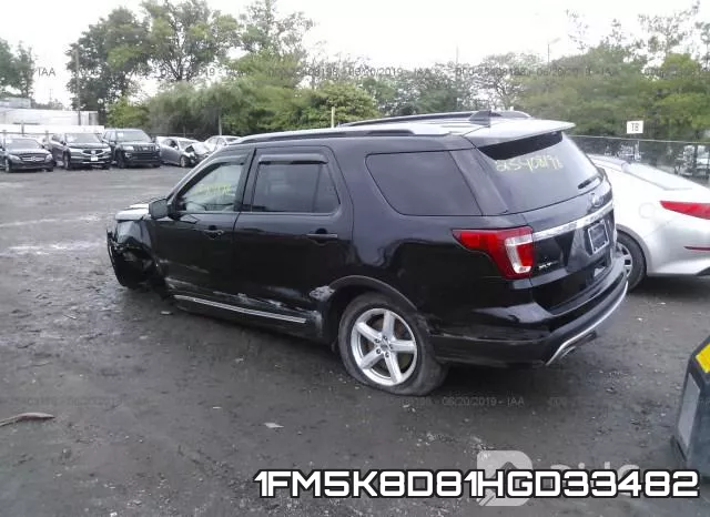 1FM5K8D81HGD33482 фото 4