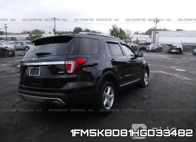 1FM5K8D81HGD33482 фото 5