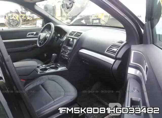 1FM5K8D81HGD33482 фото 6