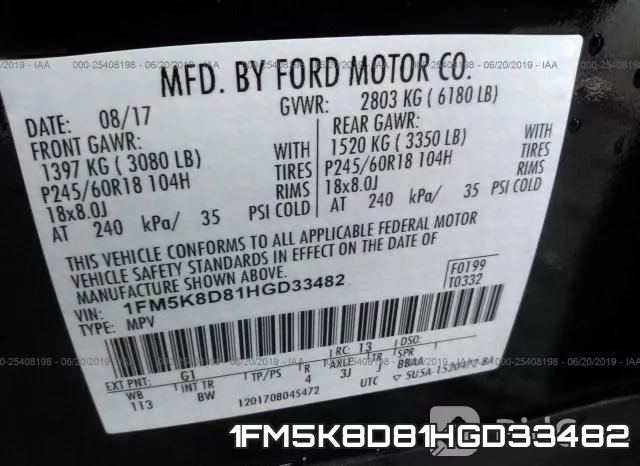 1FM5K8D81HGD33482 фото 10