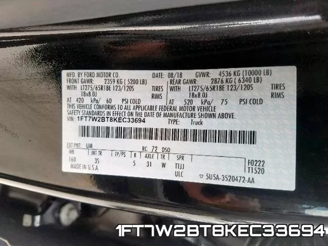 1FT7W2BT8KEC33694 фото 2
