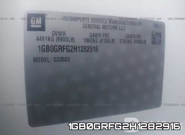1GB0GRFG2H1282916 фото 2