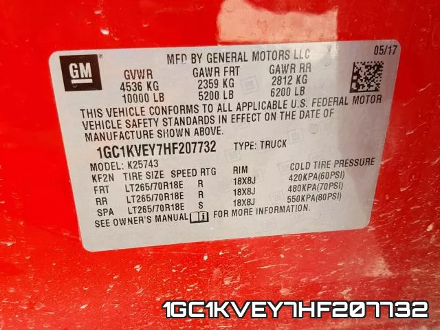 1GC1KVEY7HF207732 фото 2