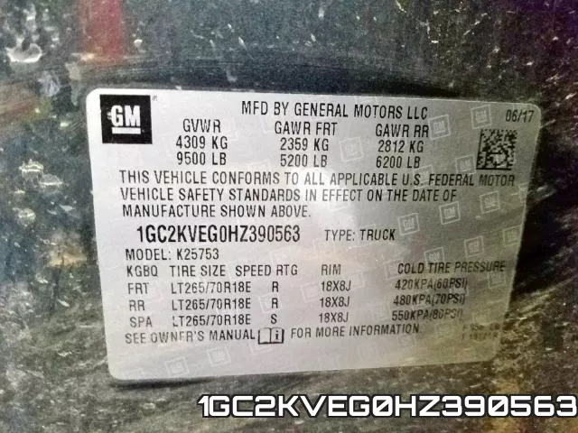 1GC2KVEG0HZ390563 фото 2