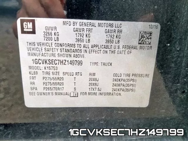 1GCVKSEC7HZ149799 фото 2