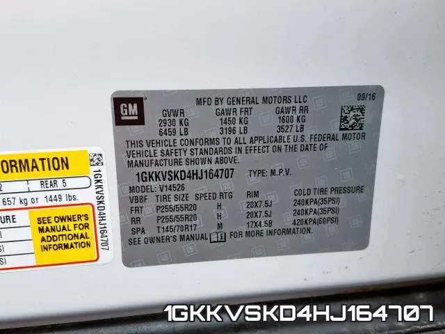 1GKKVSKD4HJ164707 фото 2
