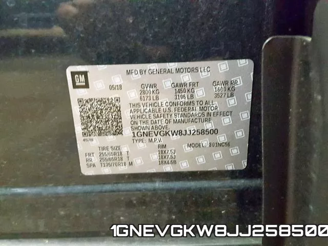 1GNEVGKW8JJ258500 фото 2