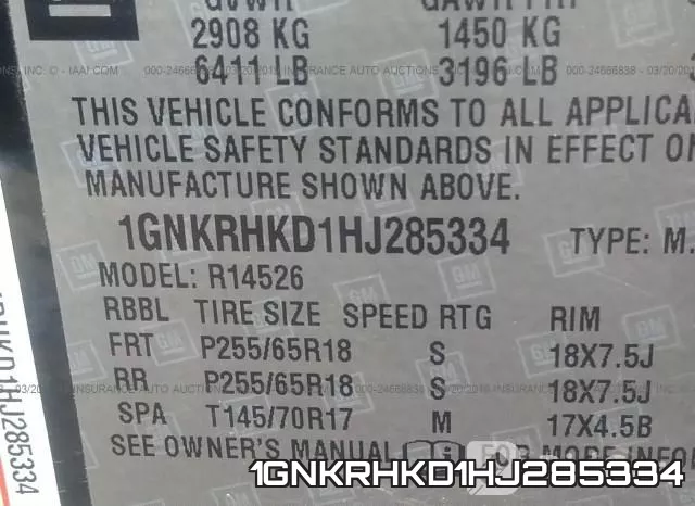 1GNKRHKD1HJ285334 фото 10