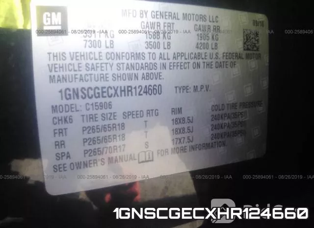 1GNSCGECXHR124660 фото 10