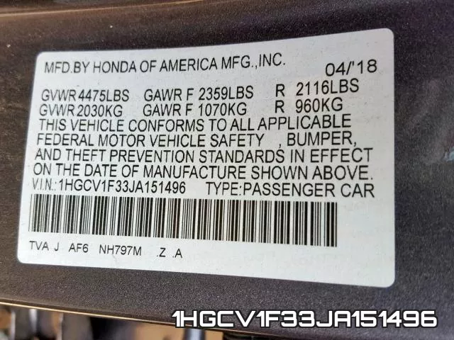 1HGCV1F33JA151496 фото 2