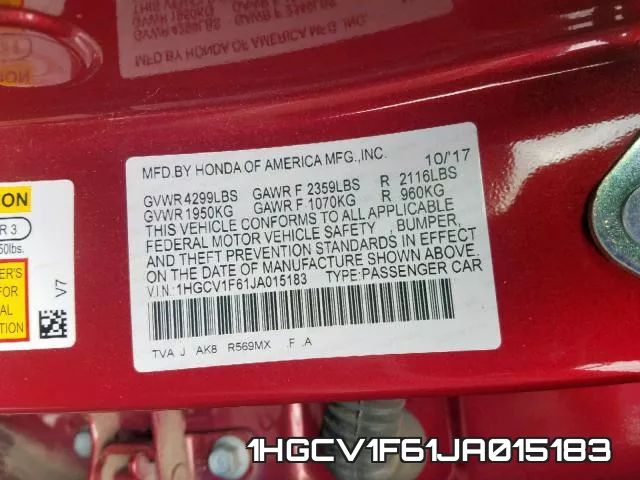 1HGCV1F61JA015183 фото 2