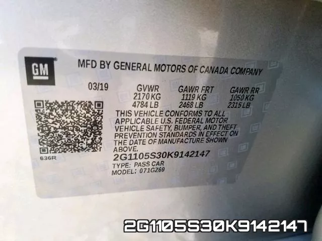 2G1105S30K9142147 фото 2