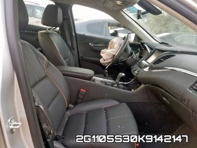 2G1105S30K9142147 фото 6