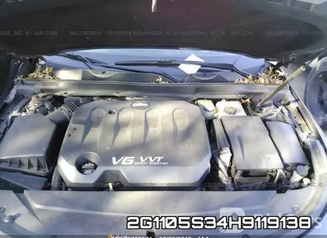 2G1105S34H9119138 фото 2