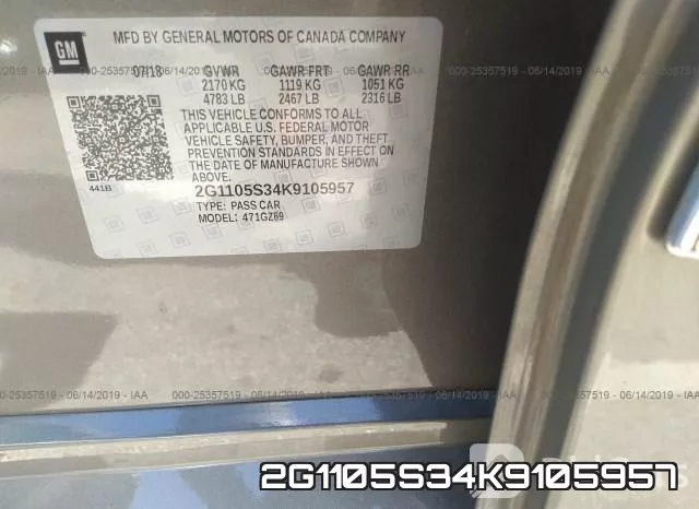 2G1105S34K9105957 фото 10