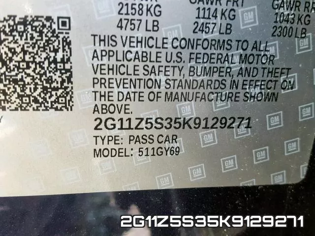 2G11Z5S35K9129271 фото 2