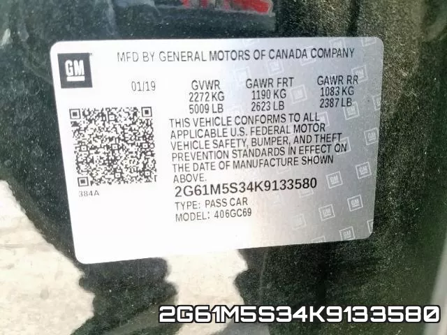 2G61M5S34K9133580 фото 2