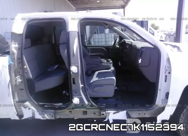 2GCRCNEC7K1152394 фото 7