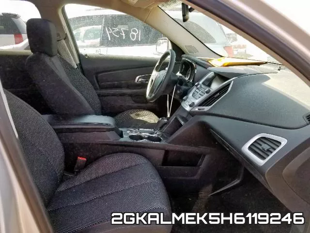 2GKALMEK5H6119246 фото 6