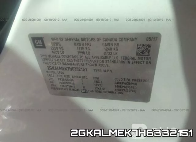 2GKALMEK7H6332151 фото 10