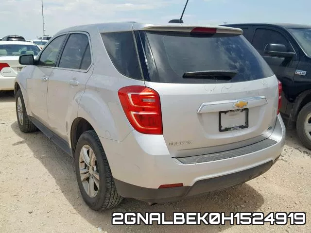 2GNALBEK0H1524919 фото 4