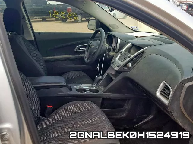 2GNALBEK0H1524919 фото 6