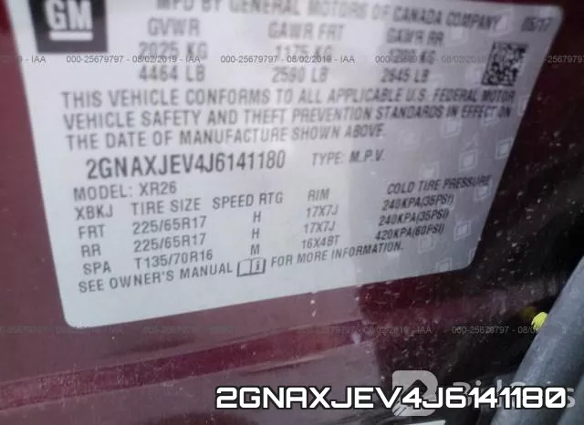 2GNAXJEV4J6141180 фото 10
