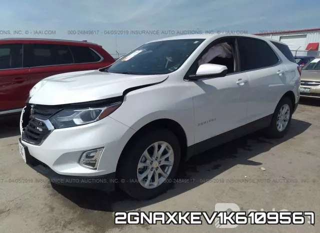2GNAXKEV1K6109567 фото 3