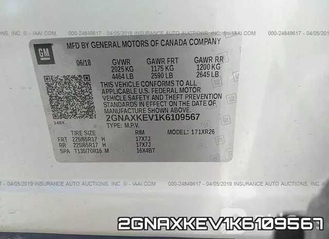 2GNAXKEV1K6109567 фото 10