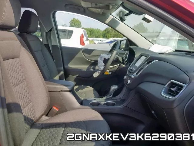 2GNAXKEV3K6290381 фото 6