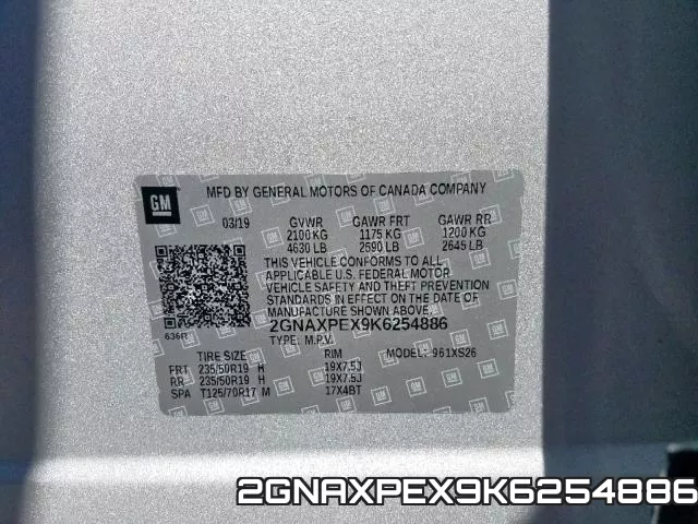 2GNAXPEX9K6254886 фото 2