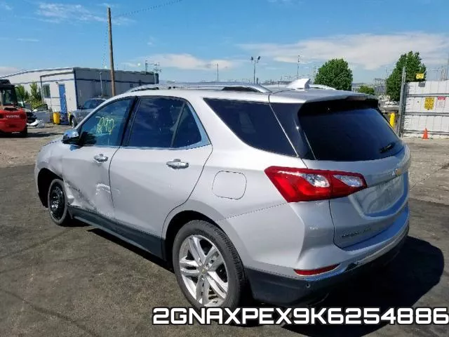 2GNAXPEX9K6254886 фото 4