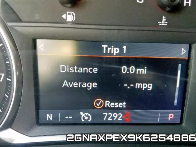 2GNAXPEX9K6254886 фото 9